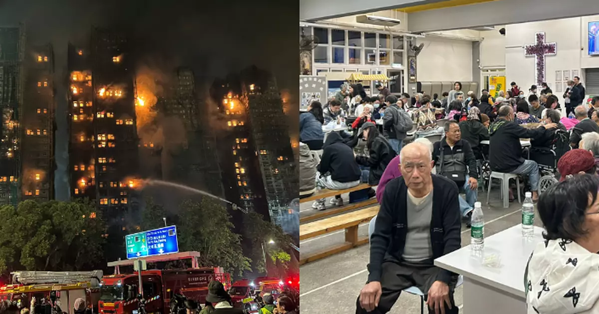 大埔五級火｜政府及民間多條熱線及暫避服務 供市民查詢使用