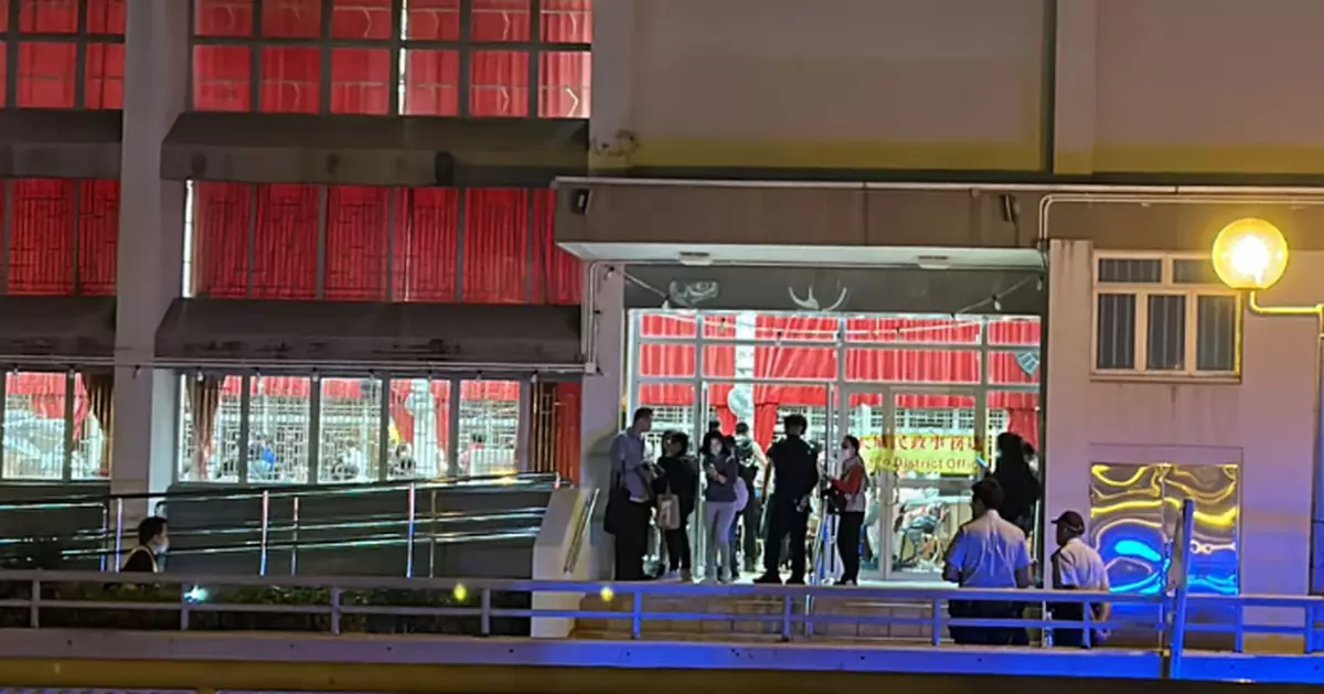 大埔五級火｜大埔民政事務處加開臨時庇護中心