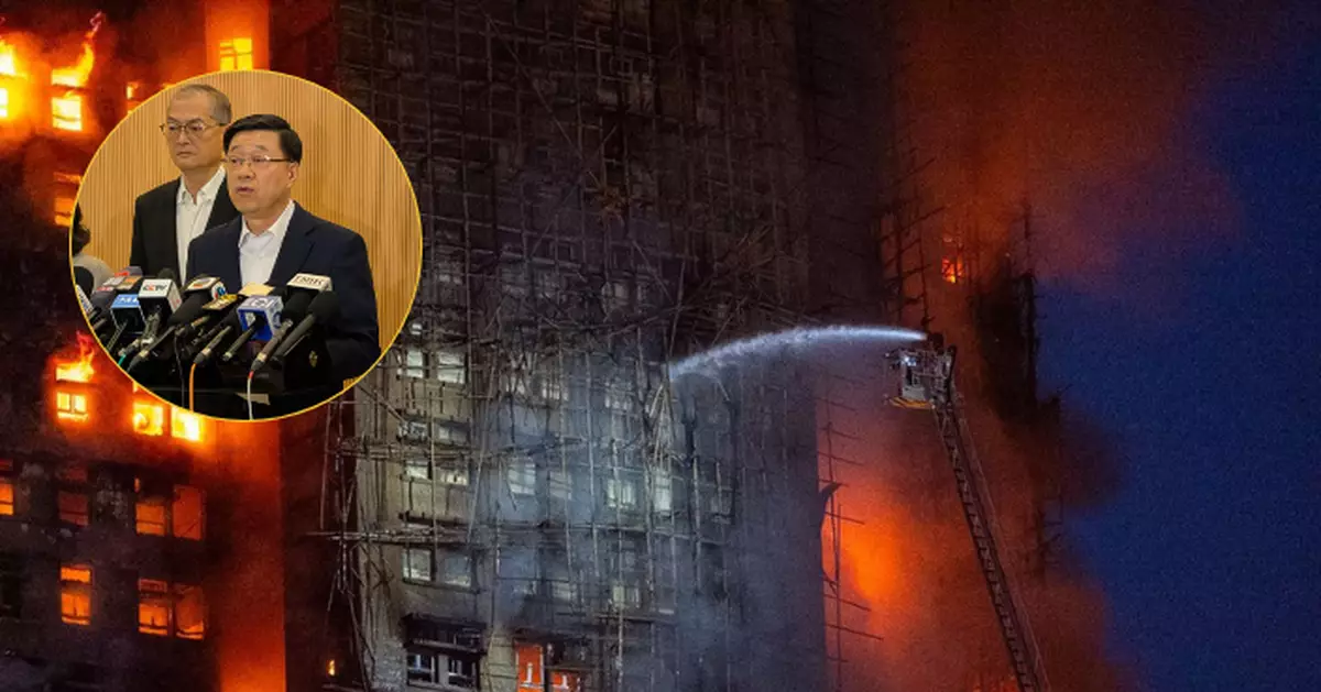 大埔五級火｜李家超﹕至今36人死逾279人失聯 政府全面動員應對