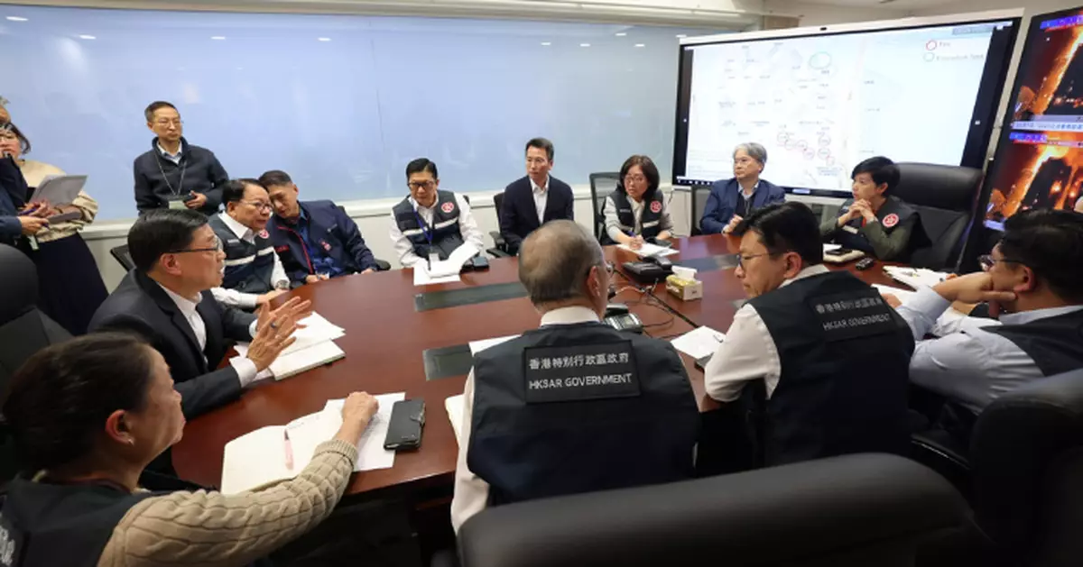 大埔五級火｜李家超啟動緊急事故監察及支援中心 指示部門全力滅火救援