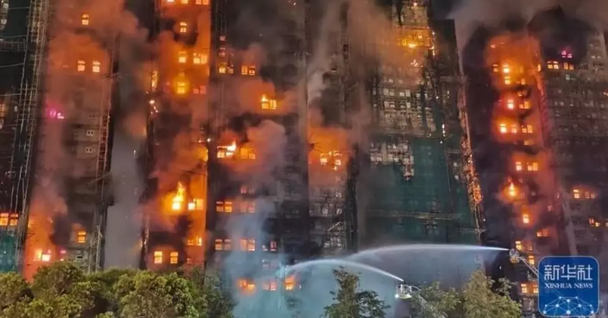 大埔五級火｜港澳辦轉載大公報文章：一方有難八方支援   灣區同心團結前行