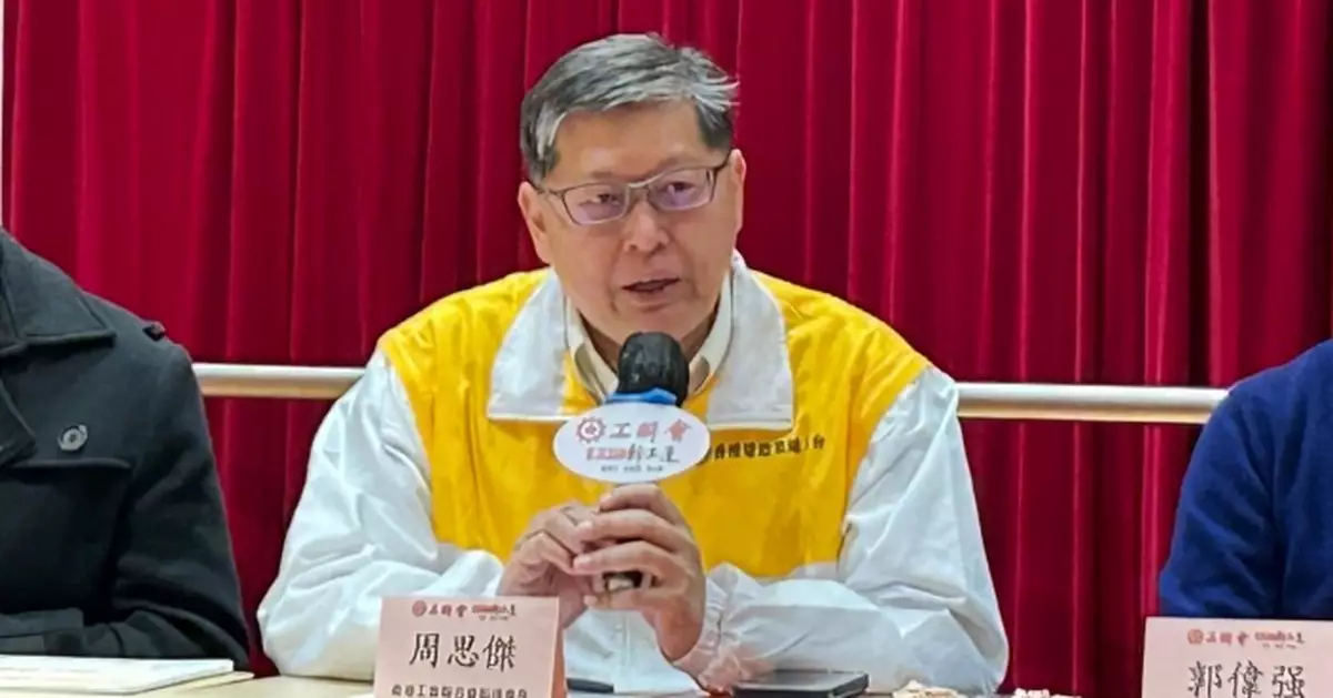 大埔五級火｜建造業總工會理事長：按法例規定 大廈維修外牆棚網需具阻燃功能