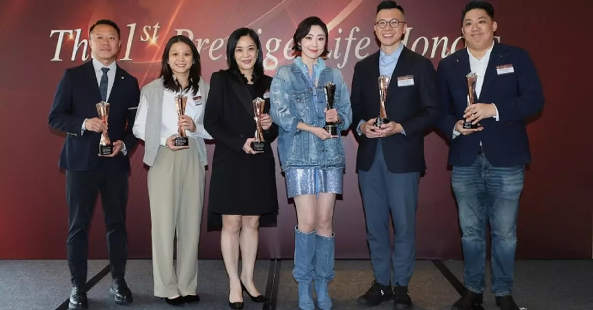 《The 1st Prestige Life Honors》盛典圓滿舉行 張玉珊榮膺「Icon of the Year」