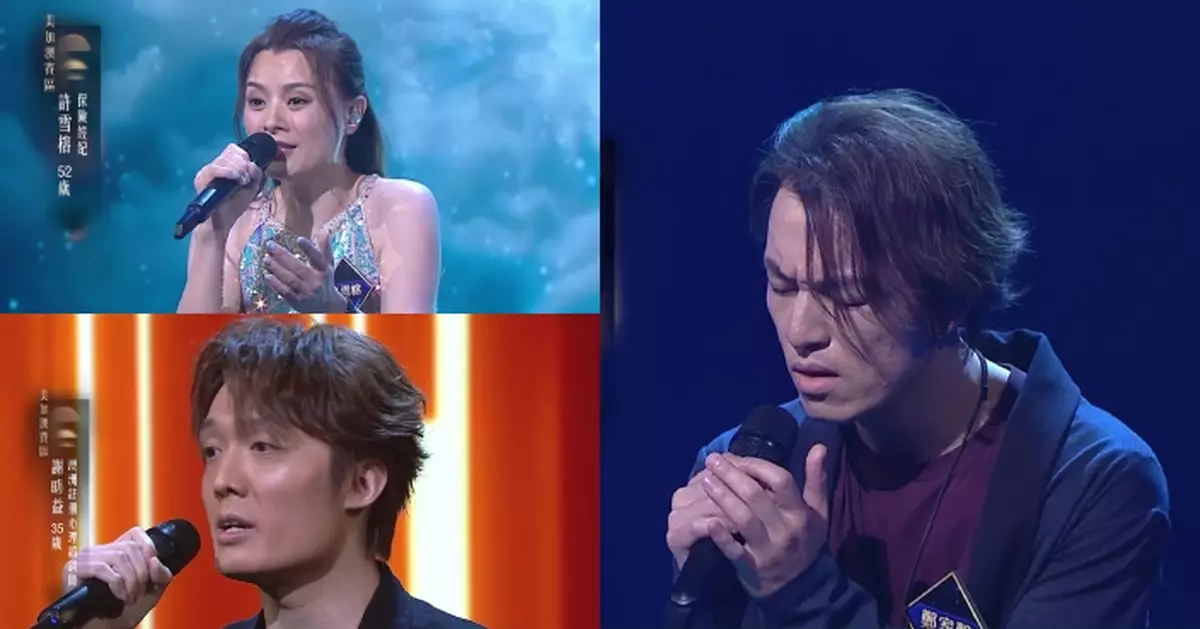 中年好聲音4｜第二集再爆三位殺手級選手 前準歌手鄭家聲唱盡男人最痛勇奪5燈