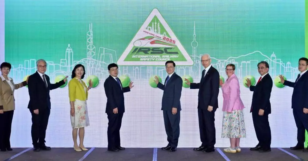 王啟銘：加快推進600公里級別高速磁懸浮系統研發 力爭高端技術領域取得新突破