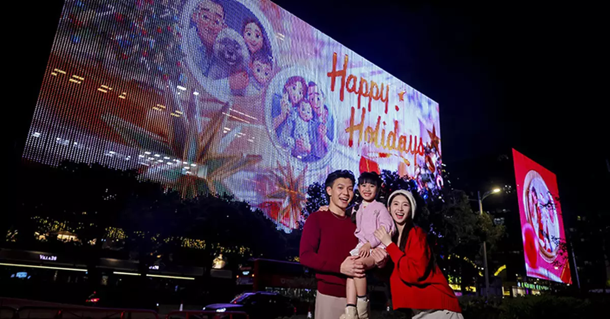 尖沙咀中心及帝國中心AI光影匯演「Windows of Wonder」11 月 27 日晚閃耀維港