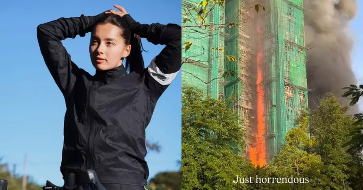 大埔五級火｜謝嘉怡目睹祖母家園焚毀：令人痛心的一天