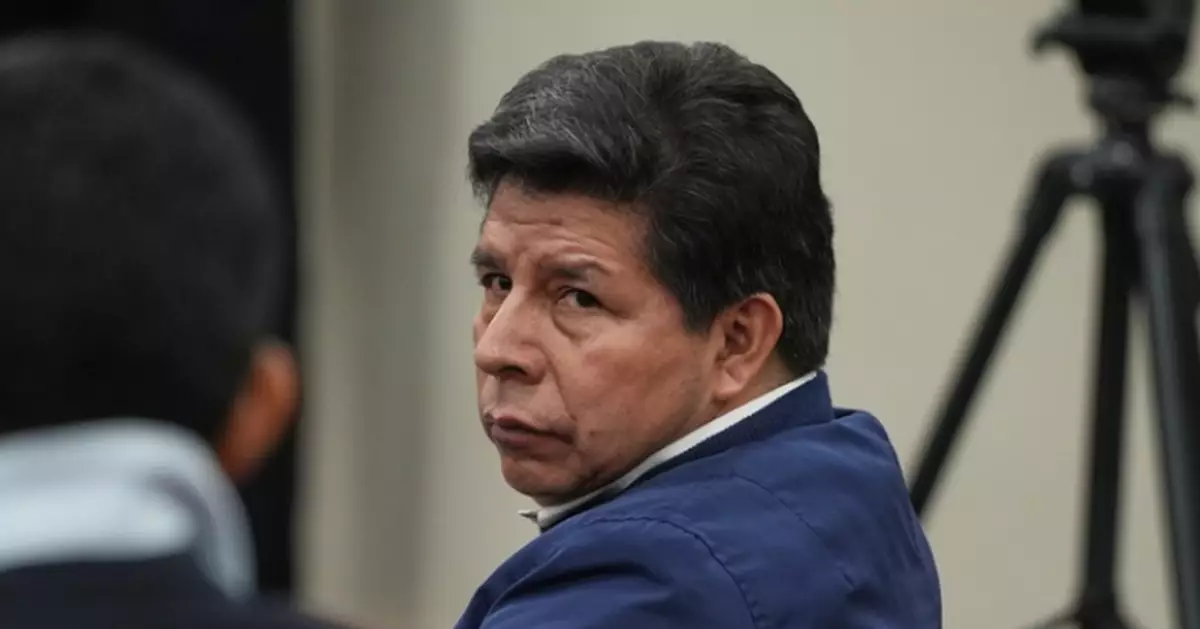 共謀叛亂罪成 秘魯前總統卡斯蒂略入獄11年