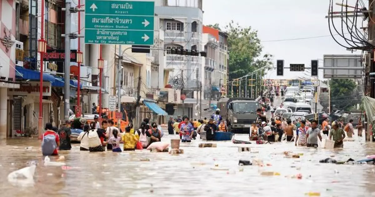 泰國南部宋卡府連日水災增至55人死亡
