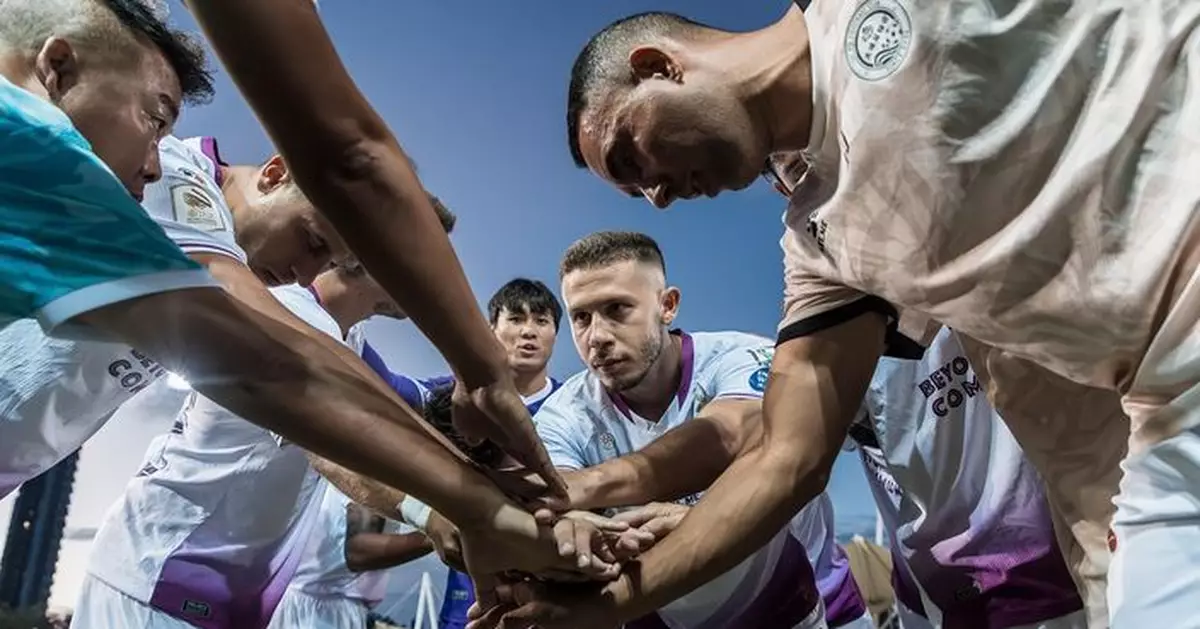 大埔足球會：作客澳洲對FC麥克阿瑟 賽前將默哀一分鐘