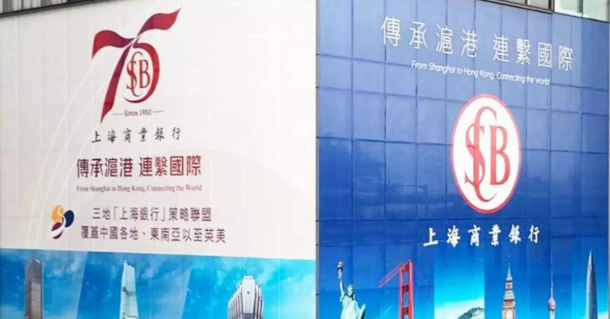 同心救災｜上商捐500萬 加強支援受災客戶