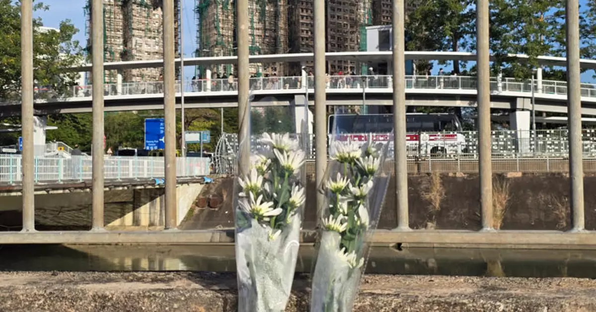 同心救災｜多家上市公司捐款支援宏福苑居民