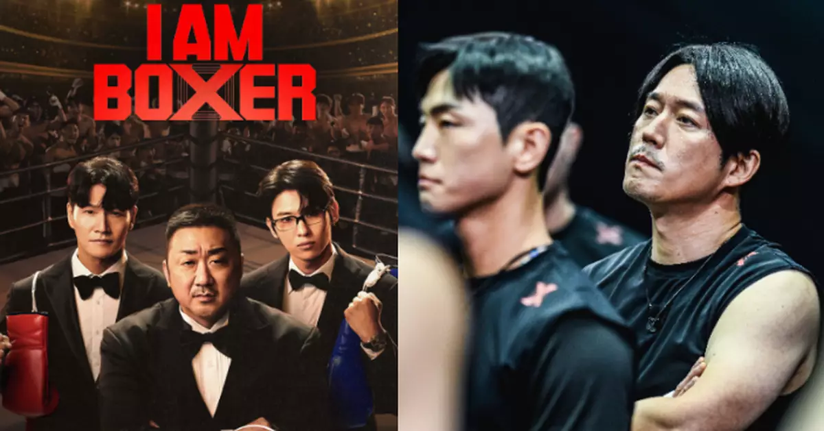 馬東石、金鍾國聯手全新拳擊競技真人騷《拳王爭霸》張赫捨身參戰