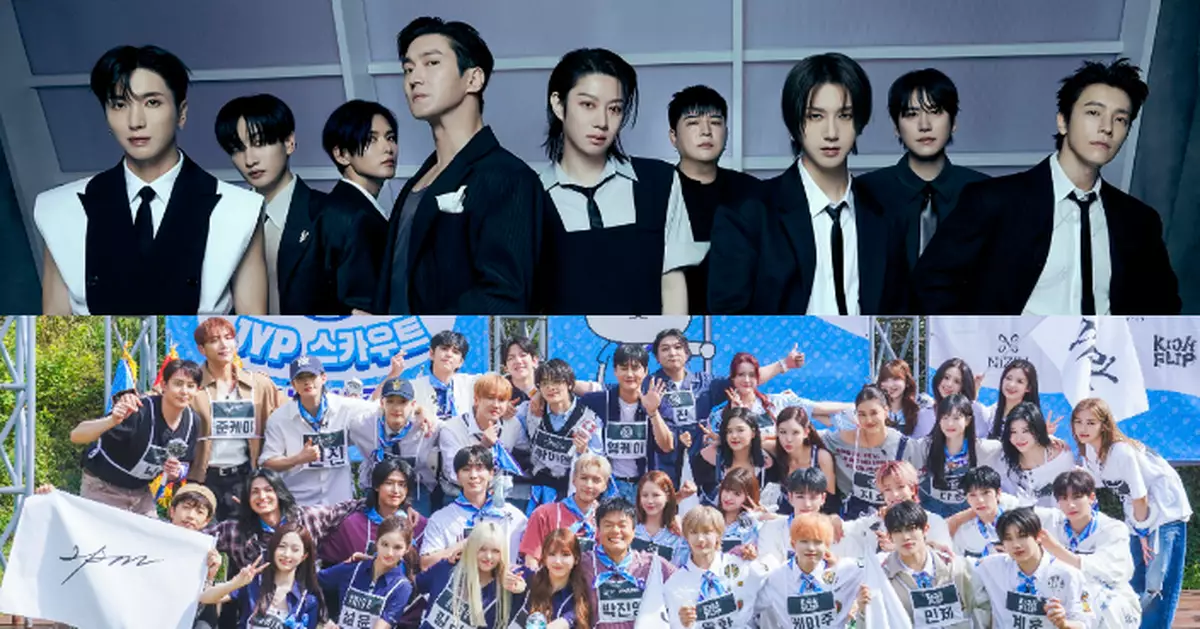 SJ捐款100萬支持香港救災 JYP娛樂向宣明會捐200萬送暖