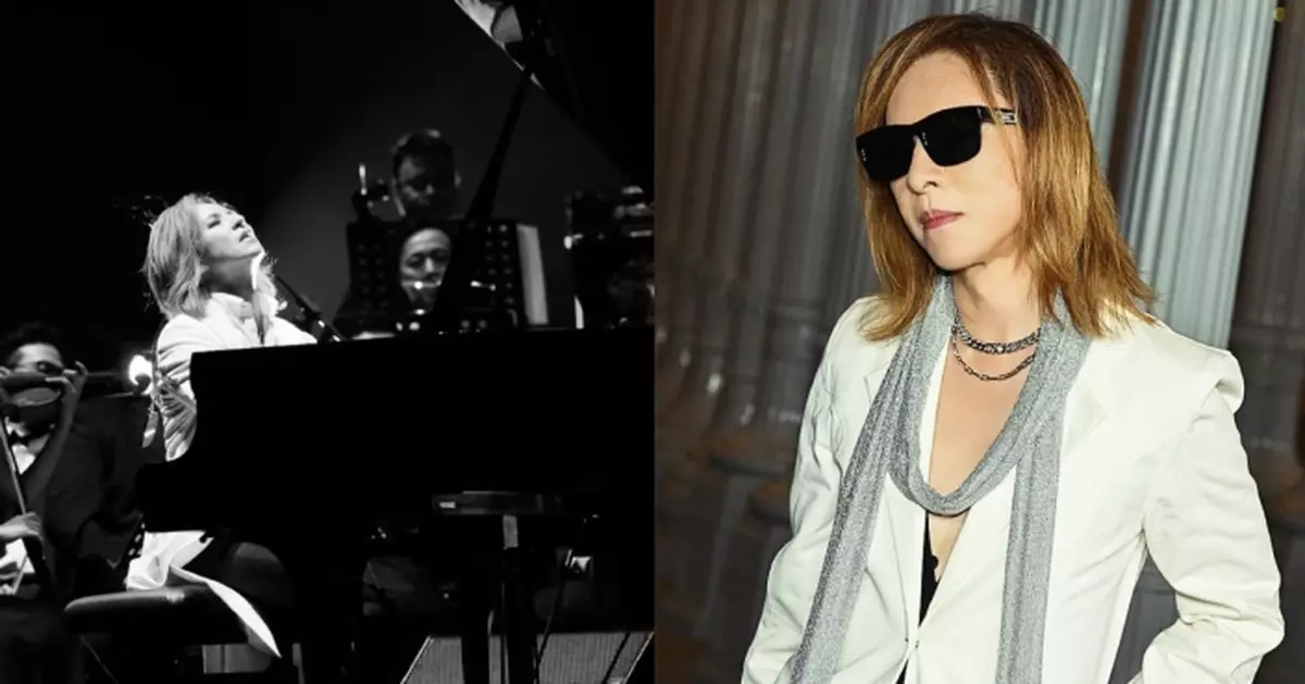 同心救災｜​YOSHIKI捐1500萬日圓予香港紅十字會 向大埔災民送上深切慰問和哀悼