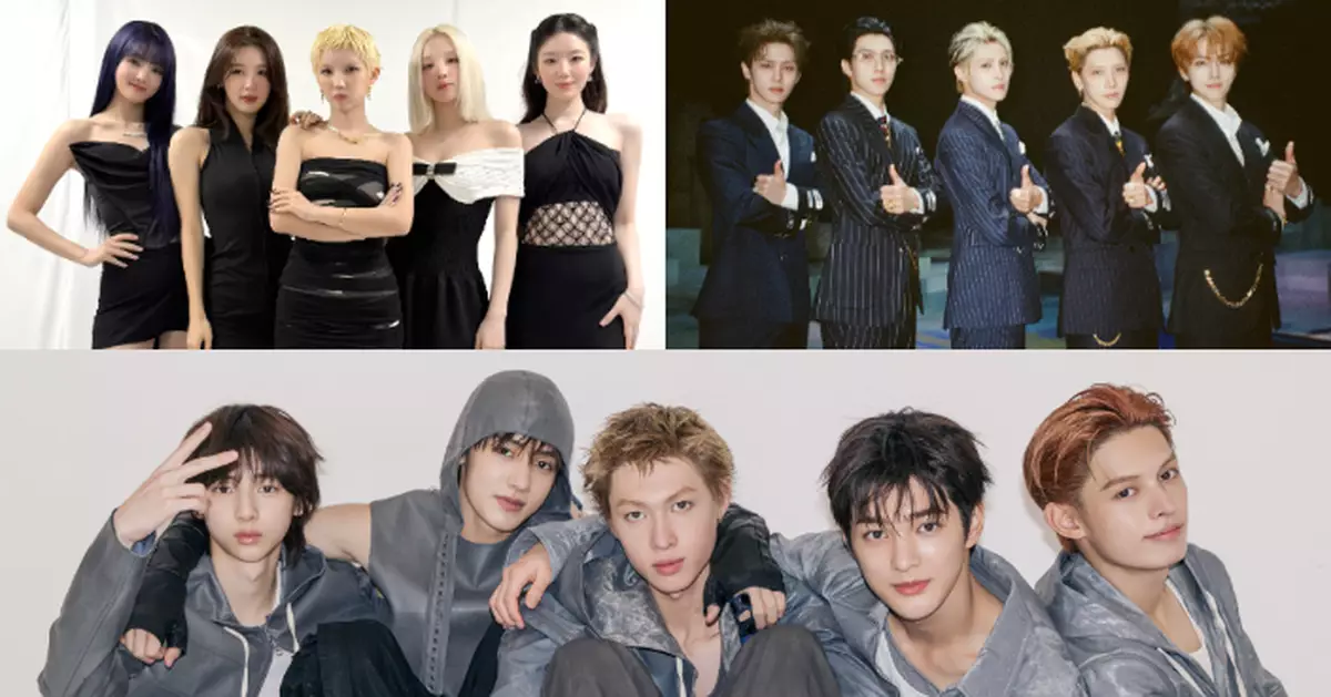 i-dle、WayV捐款支持大埔火災救援 Cortis香港簽名會宣布取消