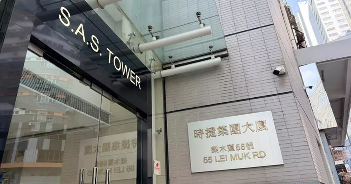 同心救災｜時捷集團捐500萬幫助宏福苑受影響居民