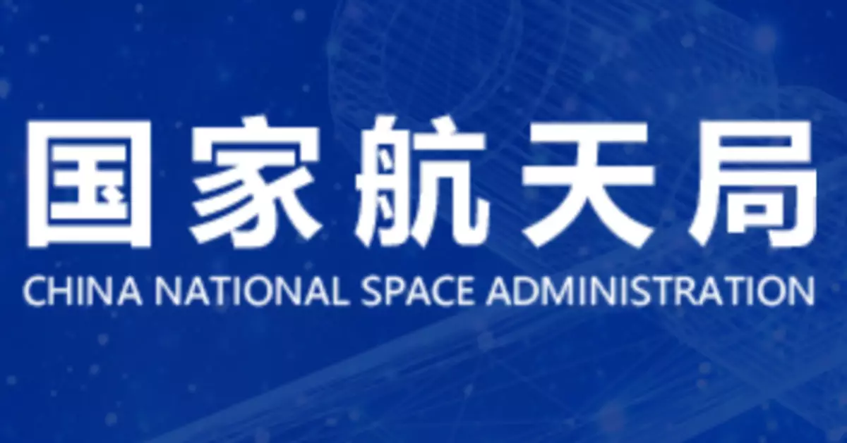 設商業航天司 國家航天局持續推動中國商業航天高質量發展