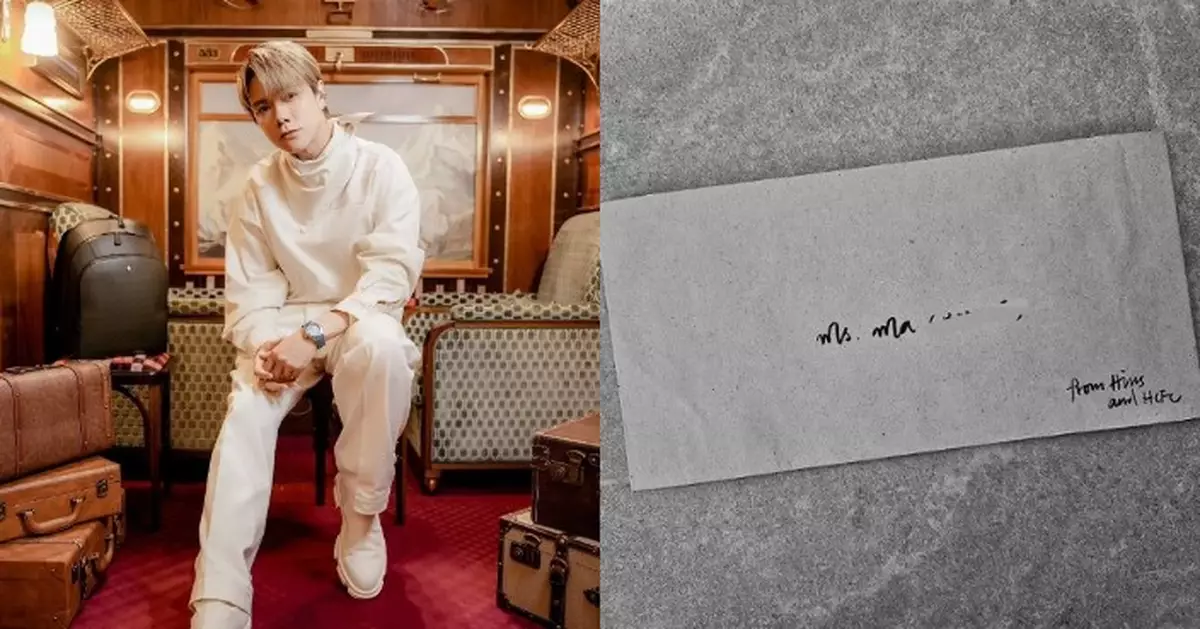 同心救災｜張敬軒低調行善助災民 歌迷會速援宏福苑受災歌迷