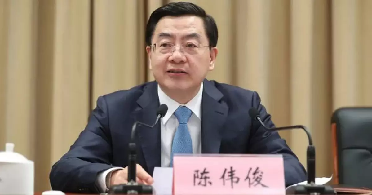 新疆自治區政府常務副主席陳偉俊涉嚴重違紀違法 正接受調查