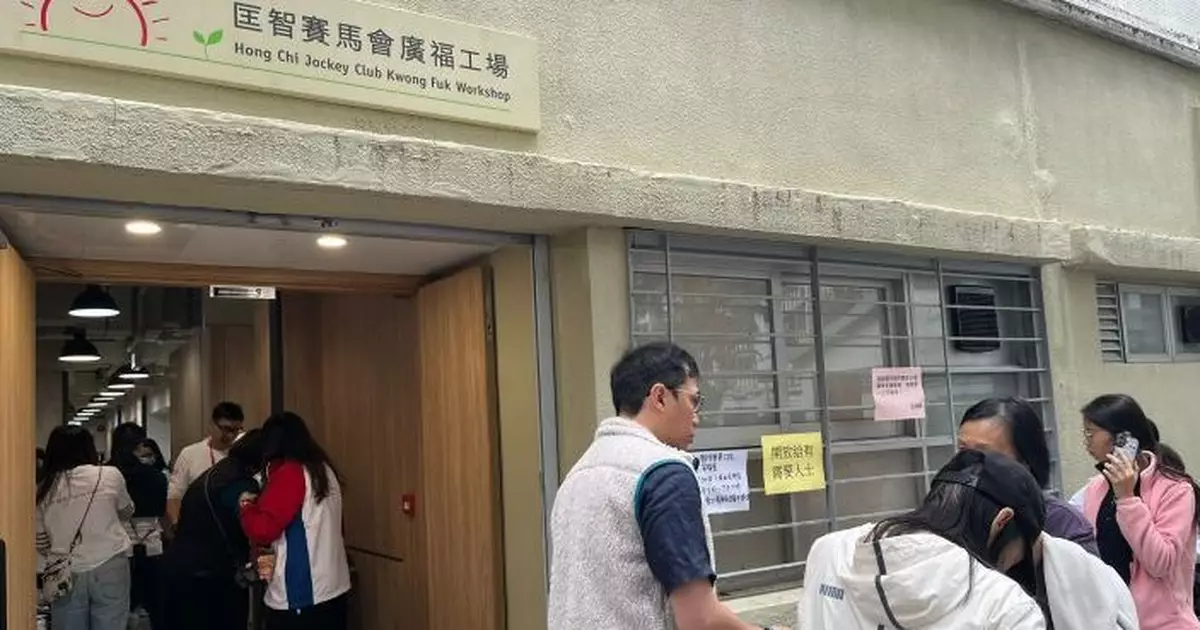 同心救災｜有宏福苑居民指申領援助金過程順利   津貼將「邊到急用邊度」