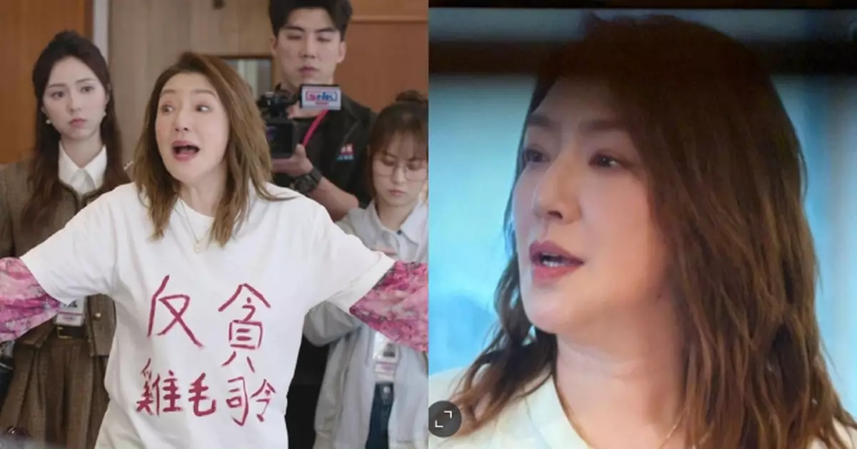 關寶慧貼《新聞女王2》劇照怒斥「良心何在」 望當局盡快徹查大埔火災真相