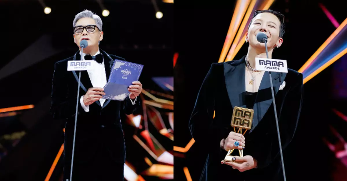 GD奪MAMA年度藝人共斬獲四獎 與發哥相隔十年再度同台