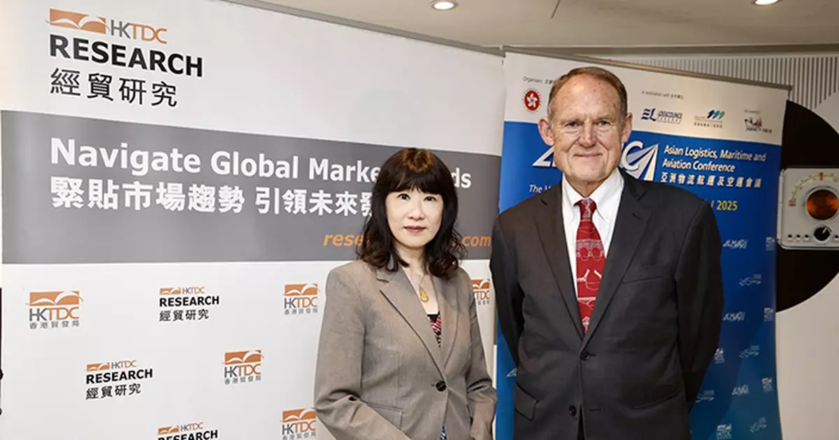 貿發局研究肯定本港「超級聯繫人」地位　供應鏈區域化新趨勢推動亞洲物流樞紐角色躍升