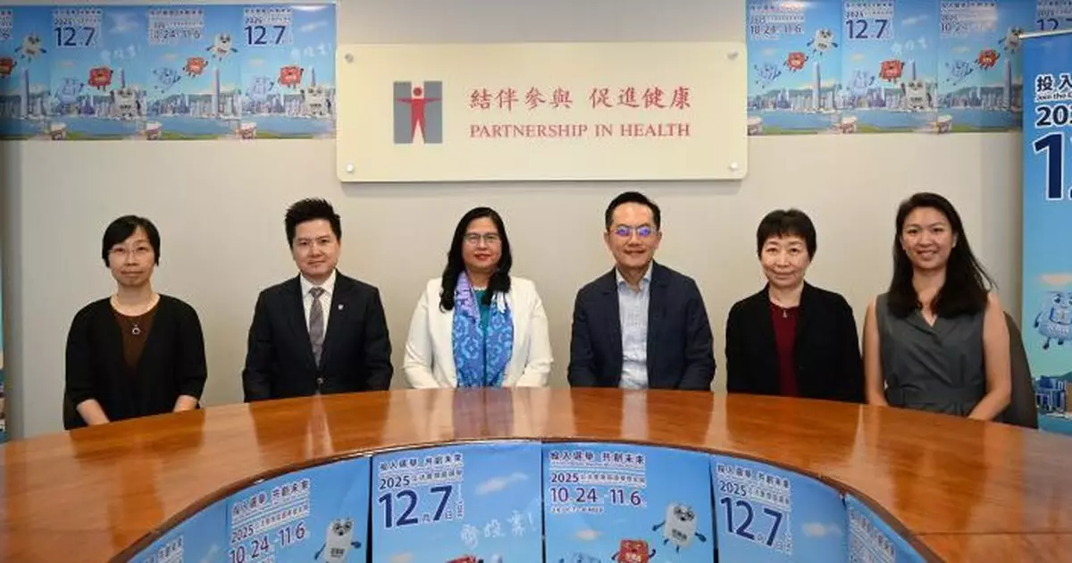 林文健晤訪港世衞官員 　強調本港持續提升應對非傳染病能力