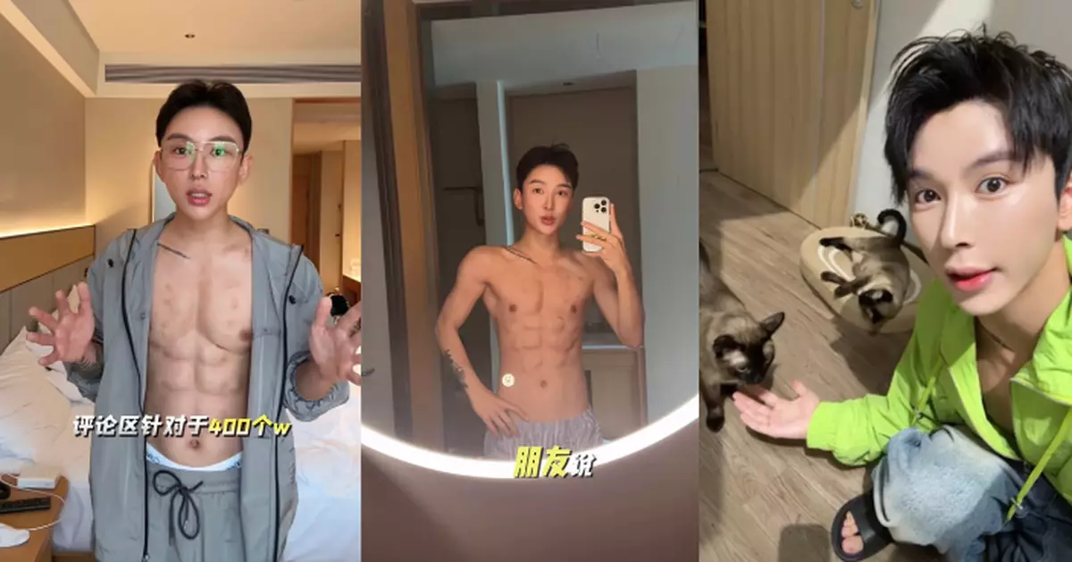 自稱中國首創！內地網紅豪擲400萬注射玻尿酸 打造「人工腹肌」！