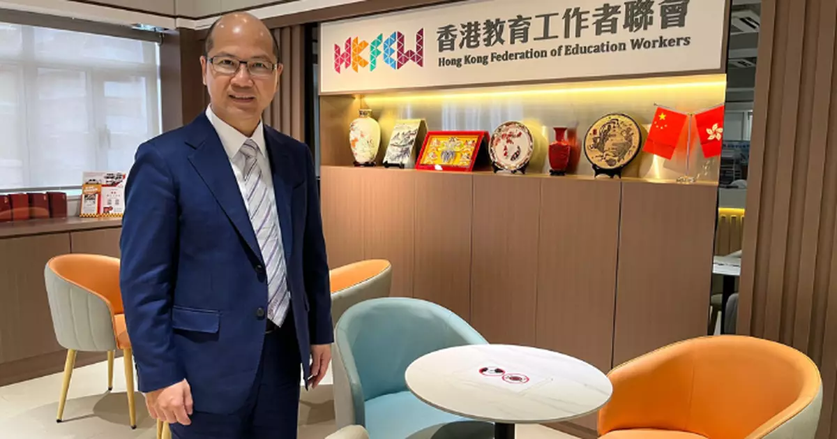 2025立法會選舉｜倡「一國兩制」相適應教育體系　黃錦良：國家好，香港一定好