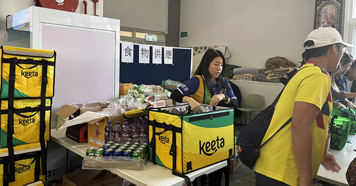 同心救災｜Keeta聯手袁記雲餃向大埔災民派發3000份膳食支援社區恢復