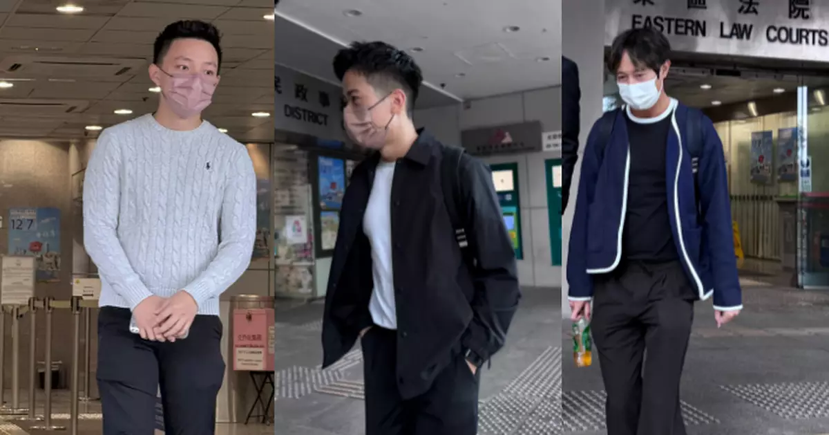 證監會時任經理涉向2友人洩露領展供股獲利逾千萬 控方加控2罪 押後8.18再訊