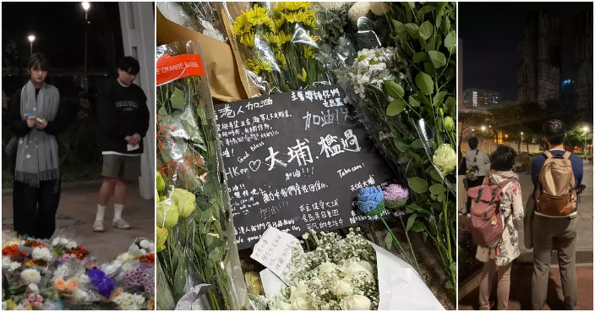 大埔五級火｜入夜後繼續有市民獻花 寫上心意卡願「大埔檻過」