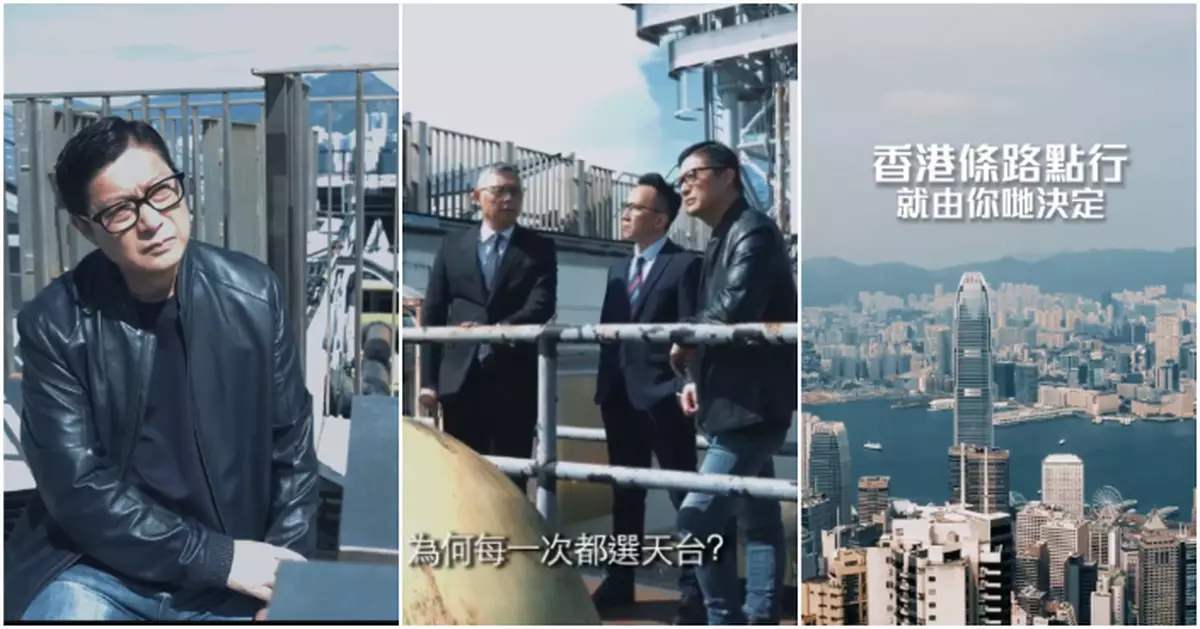 2025立法會選舉 | 鄧炳強重現經典電影橋段　拍片籲選民「揀邊個要諗好 最緊要有揀到」