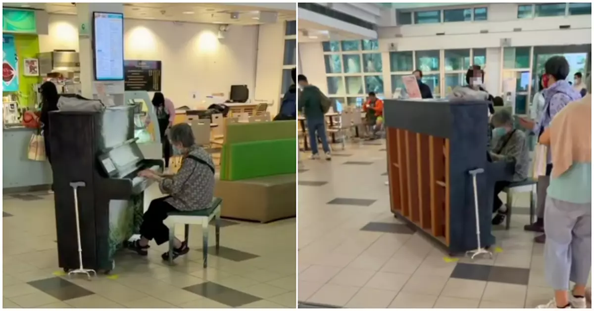 9旬婆婆醫院大堂妙手彈奏經典金曲 路人輕聲哼唱慰藉人心