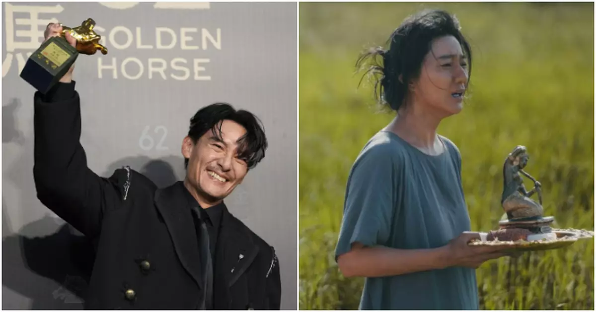 金馬獎張震范冰冰稱帝封后 《大濛》奪最佳電影 港產《世外》獲最佳動畫