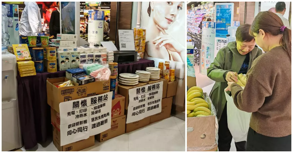 大埔五級火｜有居民慨嘆前路茫茫「一切又要重新開始」 當局統籌各方資源解燃眉之急