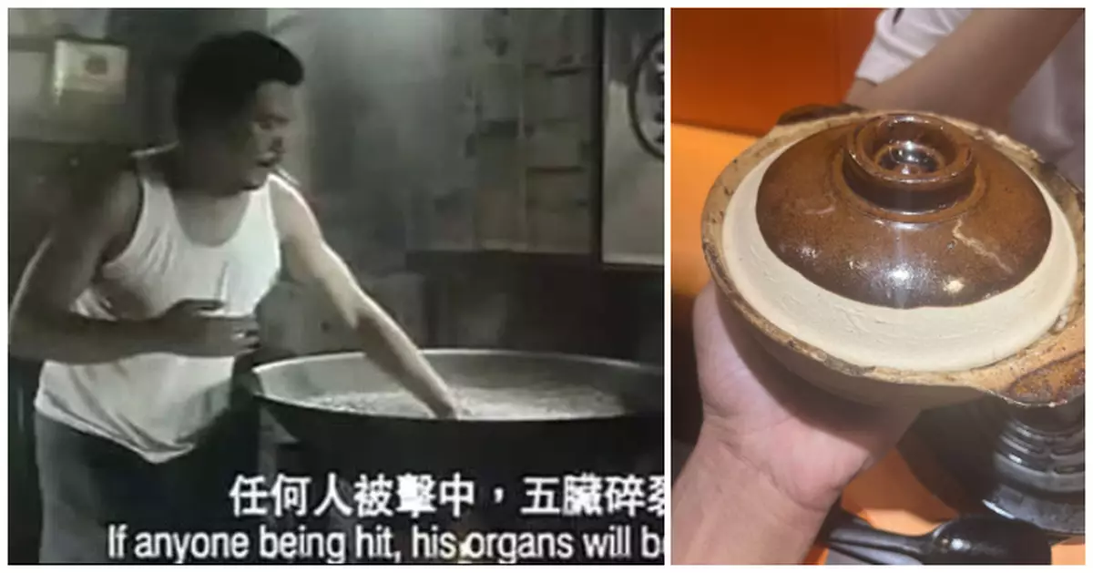 食客投訴食肆煲仔飯不獲理會  嬲到秀神功力證「唔夠熱」