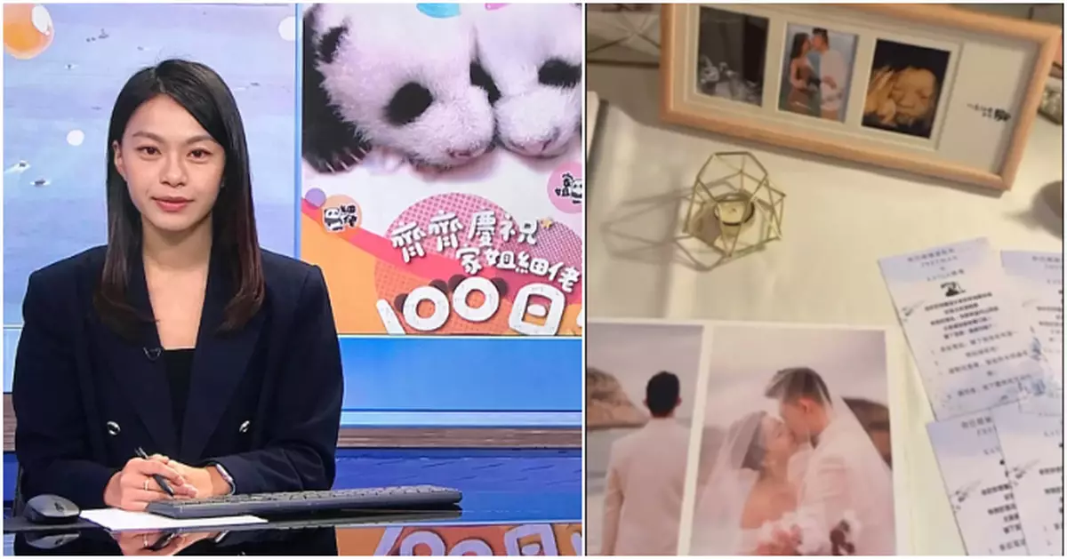 新聞主播蕭雅文雙喜臨門　升呢做人妻兼新手媽媽