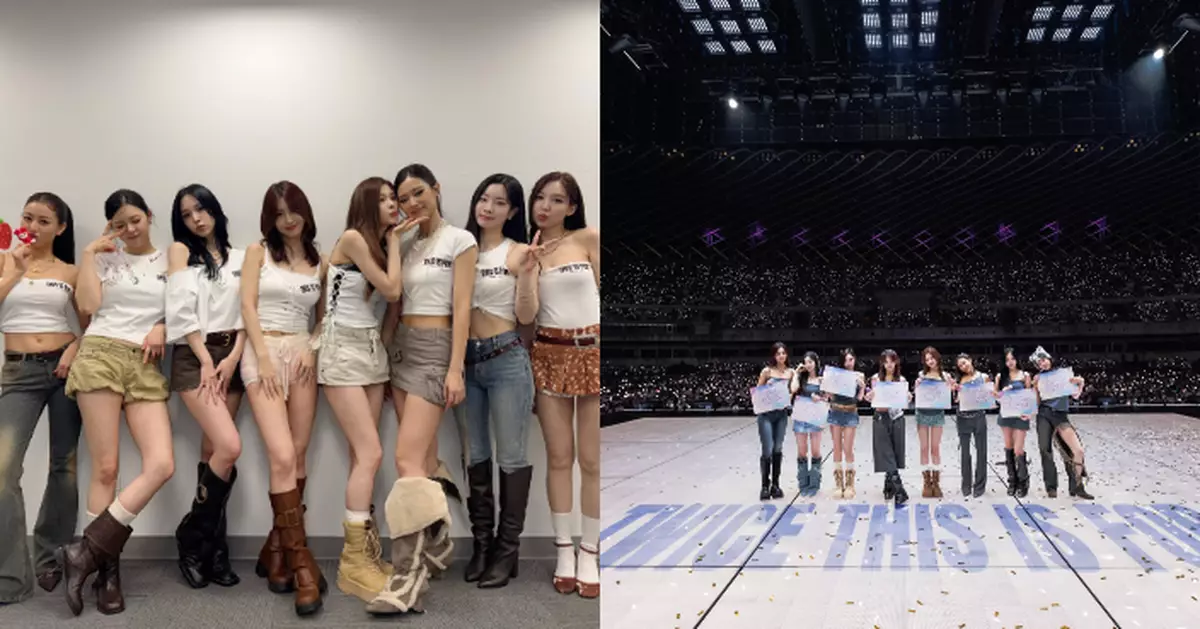 TWICE子瑜出道十年首度回鄉演唱 台上哽咽讀出親筆信