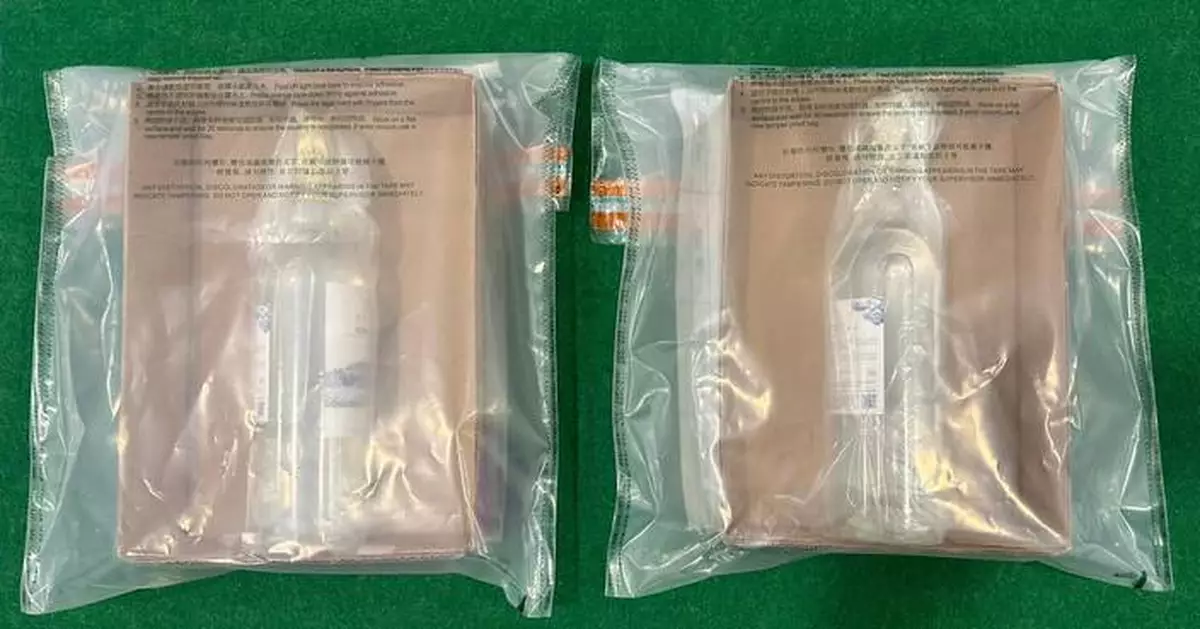 出發往斐濟男子行李藏1.5公斤懷疑液態冰毒被捕