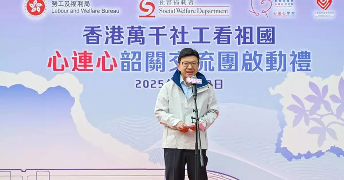 孫玉菡：韶關善用天然資源優勢建算力中心    蓬篷勃發展數字經濟助當地扶貧