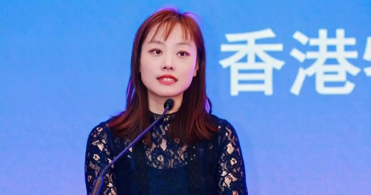 數字辦數字經濟出海共建專題推介活動　研進一步促進京港創科合作