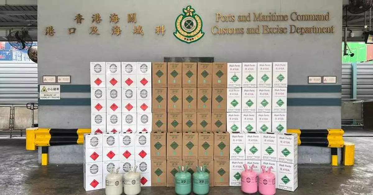 海關抽查美國抵港貨櫃檢值640萬走私雪種　不排除有人被捕