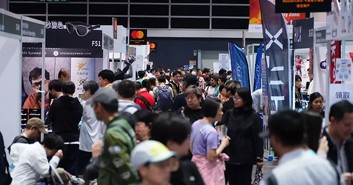 香港戶外用品及運動博覽11月21日會展舉行 首設高球展區推動全民運動