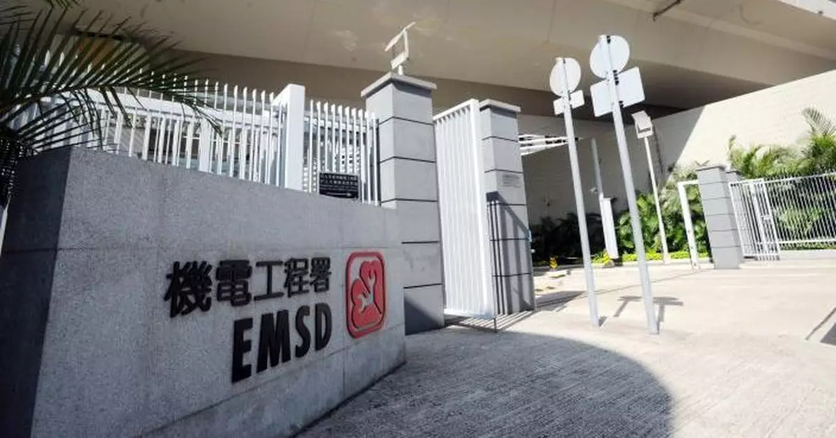 機電署驗出三幢大廈冷卻塔退伍軍人桿菌超標 已完成消毒