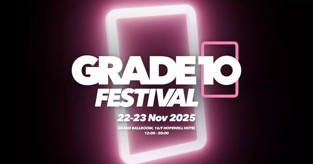 全港最大藏卡盛事「Grade10 Festival」11.22揭幕  匯聚全球逾120家參展商及業界代表
