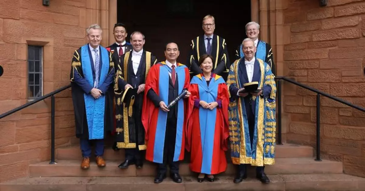 科大校長葉玉如獲斯特拉斯克萊德大學頒授榮譽博士學位 表揚其卓越科學及教育貢獻