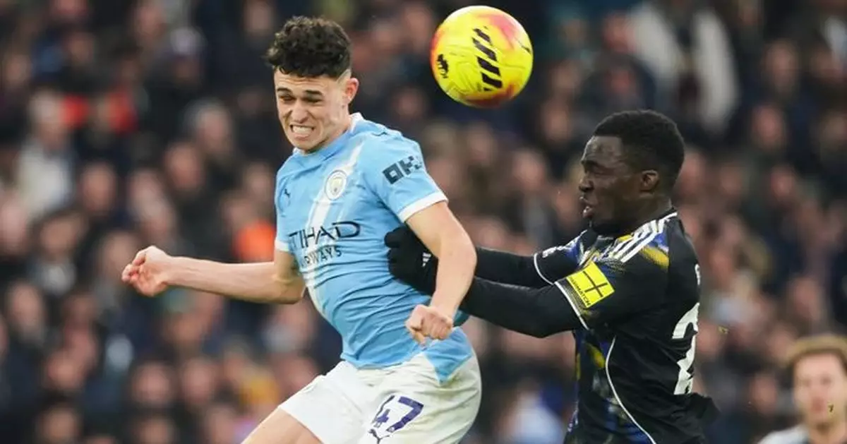 英超曼城3:2擊敗列斯聯升上次席